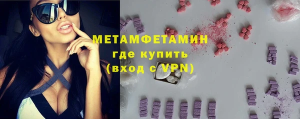 синтетический гашиш Семилуки
