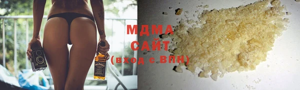 метадон Снежногорск