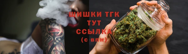 амфетамин Семикаракорск