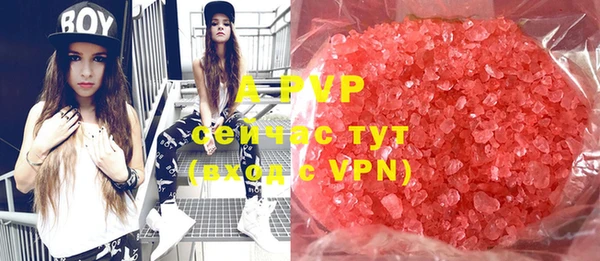 синтетический гашиш Семилуки