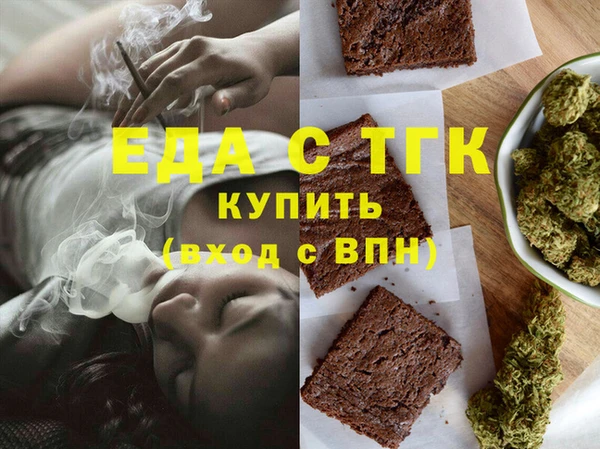 синтетический гашиш Семилуки