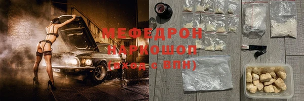 синтетический гашиш Семилуки