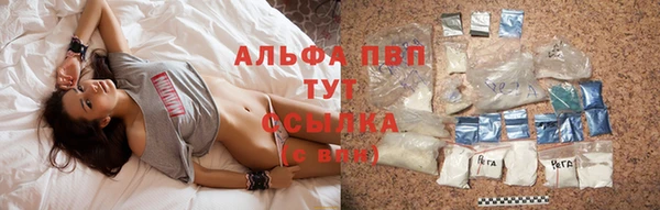 синтетический гашиш Семилуки