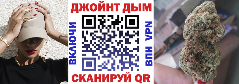 Конопля LSD WEED  Купить  Безенчук 